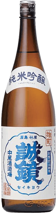 Seikyo Junmai Ginjo Omachi