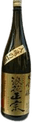 Naniwamasamune Daiginjo