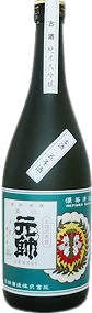 Koshu Junmai Daiginjo Genshu