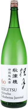 Keigetsu Akitsuho Tokubetsu Junmai Sake 60
