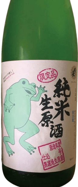 Kuninochou KaeruLabel