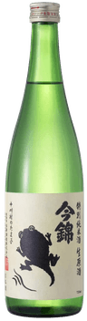 Imanishiki Tokubetsu Junmai Nama Genshu