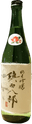 Amabuki Junmai Ginjo Chinzei Hachirou