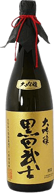 Daiginjougenshu Shizukushibori