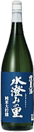 Kannihonkai Junmai Daiginjo Mizusuminosato