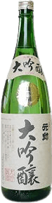 Daiginjo Namachozoushu