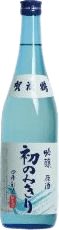 Kamotsuru Ginjo Genshu First Press