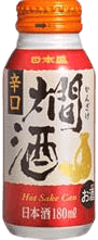 Kanzake BottleKan
