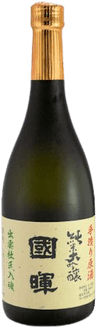 Genshu Junmai Daiginjo