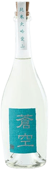 Soukuu Junmaidaiginjo Namazake Aiyama
