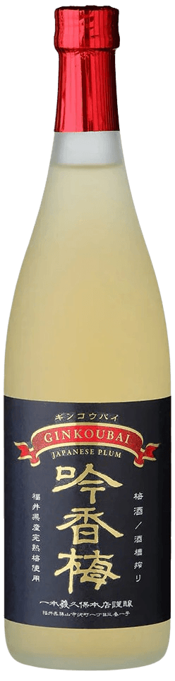 Ippongi Ginkobai Plum Sake