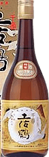 Special designation Senju Tosatsuru
