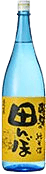 HidanoTanbo
