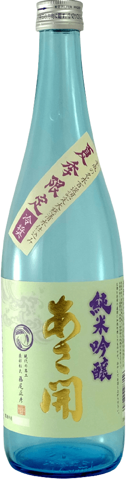Junmai Ginjo Reishu Limited Persimmon