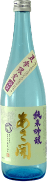 Junmai Ginjo Reishu Limited Persimmon