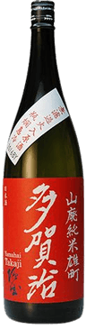 Takaji Yamahai Junmai Omachi Hiire Genshu