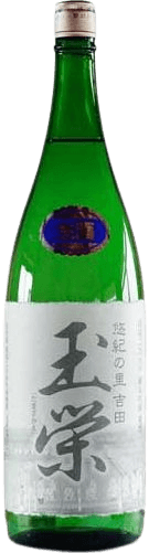 Tamasakae60