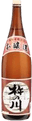 HonjouzouKinokawa