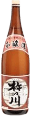 HonjouzouKinokawa