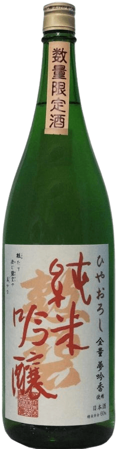 Kunpeki Junmai Ginjo Yumeginga Hiyaoroshi