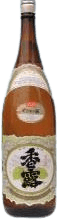 Kumamoto Sake Kouro Kasen