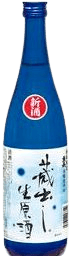 Honjouzou Kuradashi Namagenshu