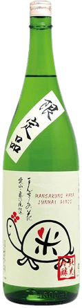 Junmai Ginjo Ichido Hiire Genshu Mansaku no Hana Ai Kame Label
