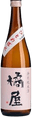 Tachibanaya Tokubetsu Junmai Ginjo Hitomebore