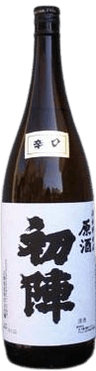 Uijin KarakuchiGenshu