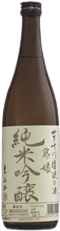 Junmai Ginjo Fujimusume
