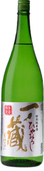Special Junmai Sake Hiyaoroshi