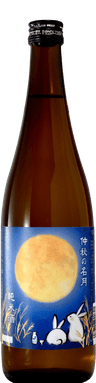 Asabiraki Junmai Sake Harvest Moon