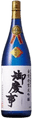 Gokeiji Daiginjo National New Product Review Gold Award