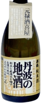 TanbanoJizake SakakiyaJunmaishu