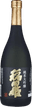 Junmai Daiginjo Inatahime