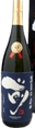 Koimari Saki Daiginjou