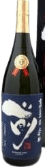 Koimari Saki Daiginjou