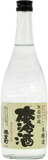 Honjozo Hiyochozo Honreishu