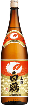 Josen Hakutsuru