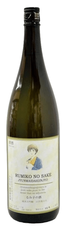 Rumikono Sake Junmai Daiginjo