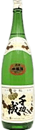 Senkounari Honjouzou