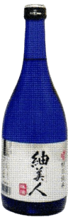 Special Junmai Sake Sniper