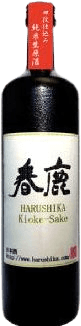 Harushika Kioke Sake Umakuchi Yondanjikomi Junmai Namagenshu
