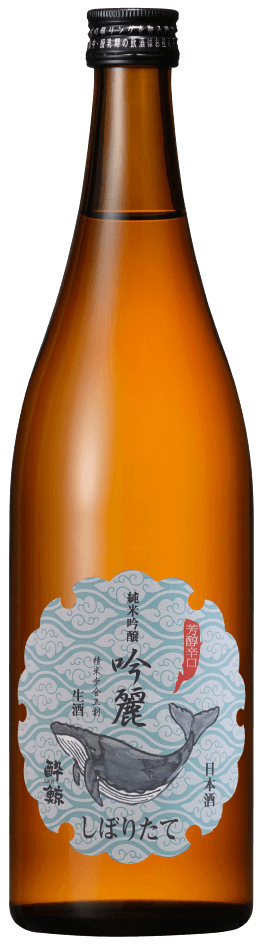 Suigei Junmai Ginjo Ginrei Shiboritate