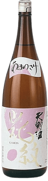 Amanosake Kamon