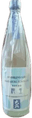 Oosakazuki Junnama