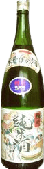 Inagawa Special Junmai Sake