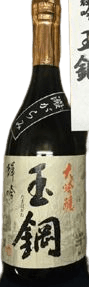 Shinshu Daiginjo Hatsushibori Kiragin Tamahagane