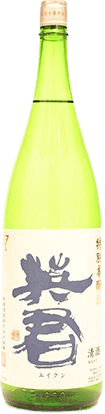 Special designation