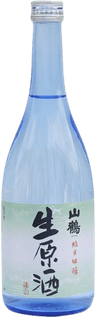 Junmai Ginjo Namazake Genshu